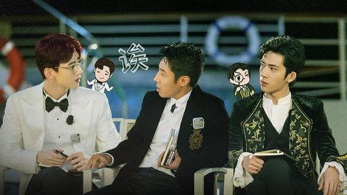 明星大侦探第一案,首案揭秘，悬疑重重，真相大白