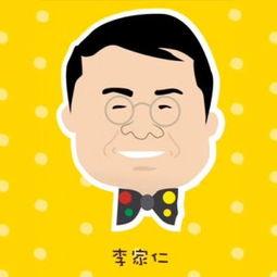 小明上广州搞笑
