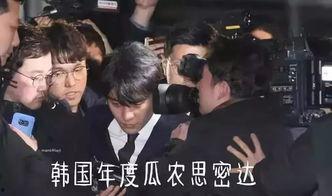 韩国最新娱乐圈吃瓜视频,最新吃瓜视频揭秘明星幕后故事