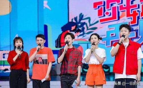 吃瓜 娱乐新闻最新消息