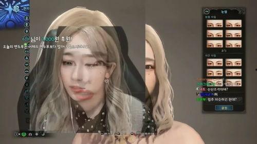 韩国女主播 自 慰