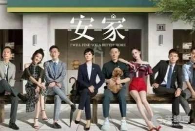 橙子娱乐魔都,揭秘上海时尚娱乐新风向