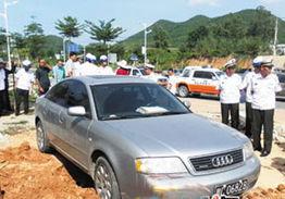 奥迪男照片,探寻都市精英的时尚魅力